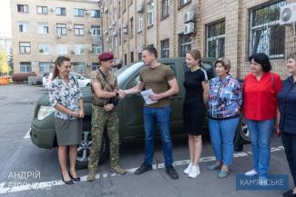 допомога