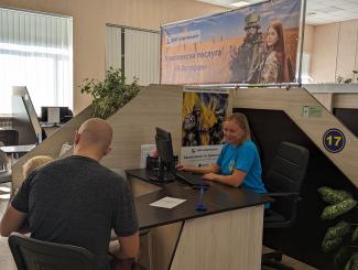 цнап