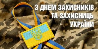Білоусов