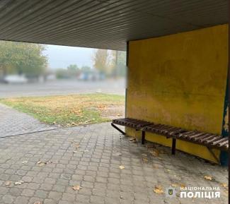 покров