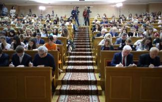 радіодиктант