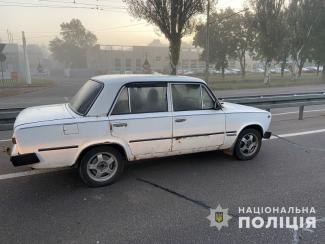 авто