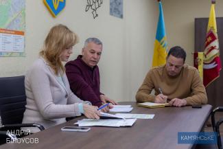Білоусов