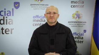 орлов
