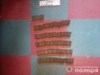 боєприпаси