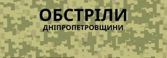 п