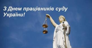 Білоусов