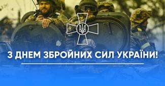 Білоусов