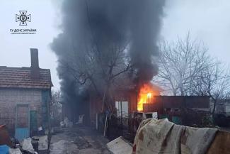 пожежа