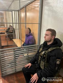 н