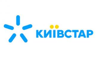 київстар