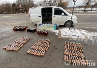 авто