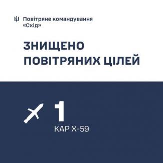 і