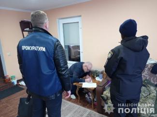 п