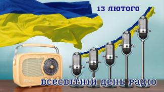 н