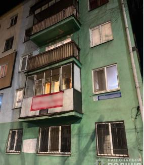 убийство
