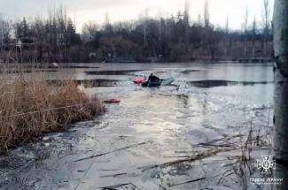 чоловік