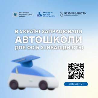 ы