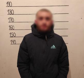 полиция
