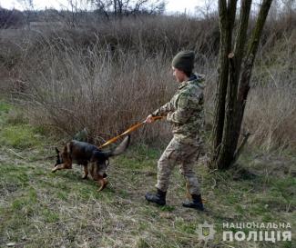 вбивство