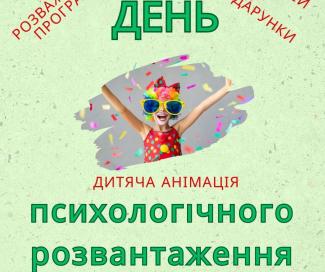 о