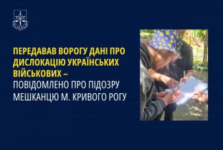 к