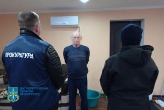 в