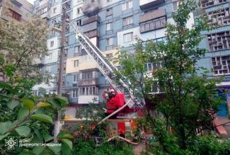 пожежа
