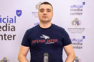 ю