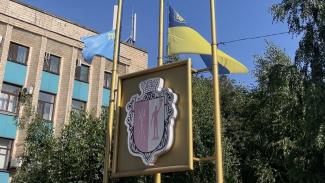 в