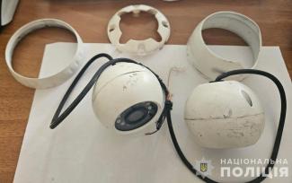 кадіжка