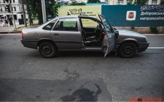 дтп