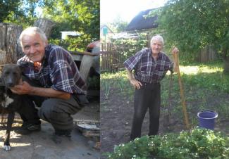 розшук