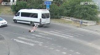 ДТП