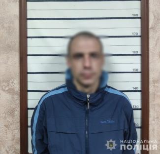 п