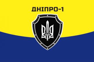 н
