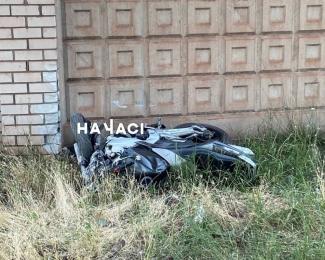 дтп