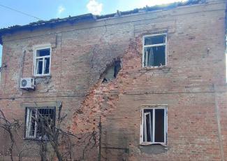 війна