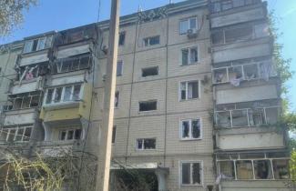 війна