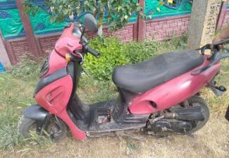 і