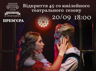 в