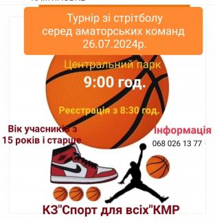 в