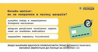 і
