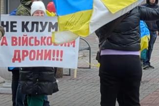 люди