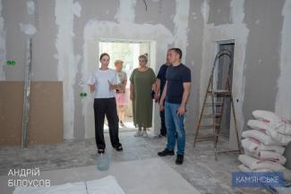 в