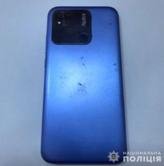 поліція