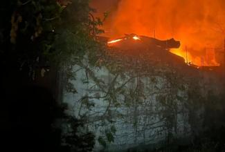 війна