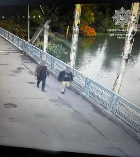 в