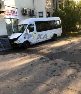 дтп