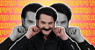 Зібров